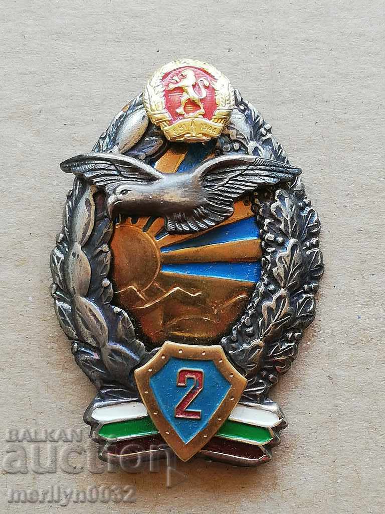 Нагръден пилотски знак  2-ри клас емисия 1980 год медал