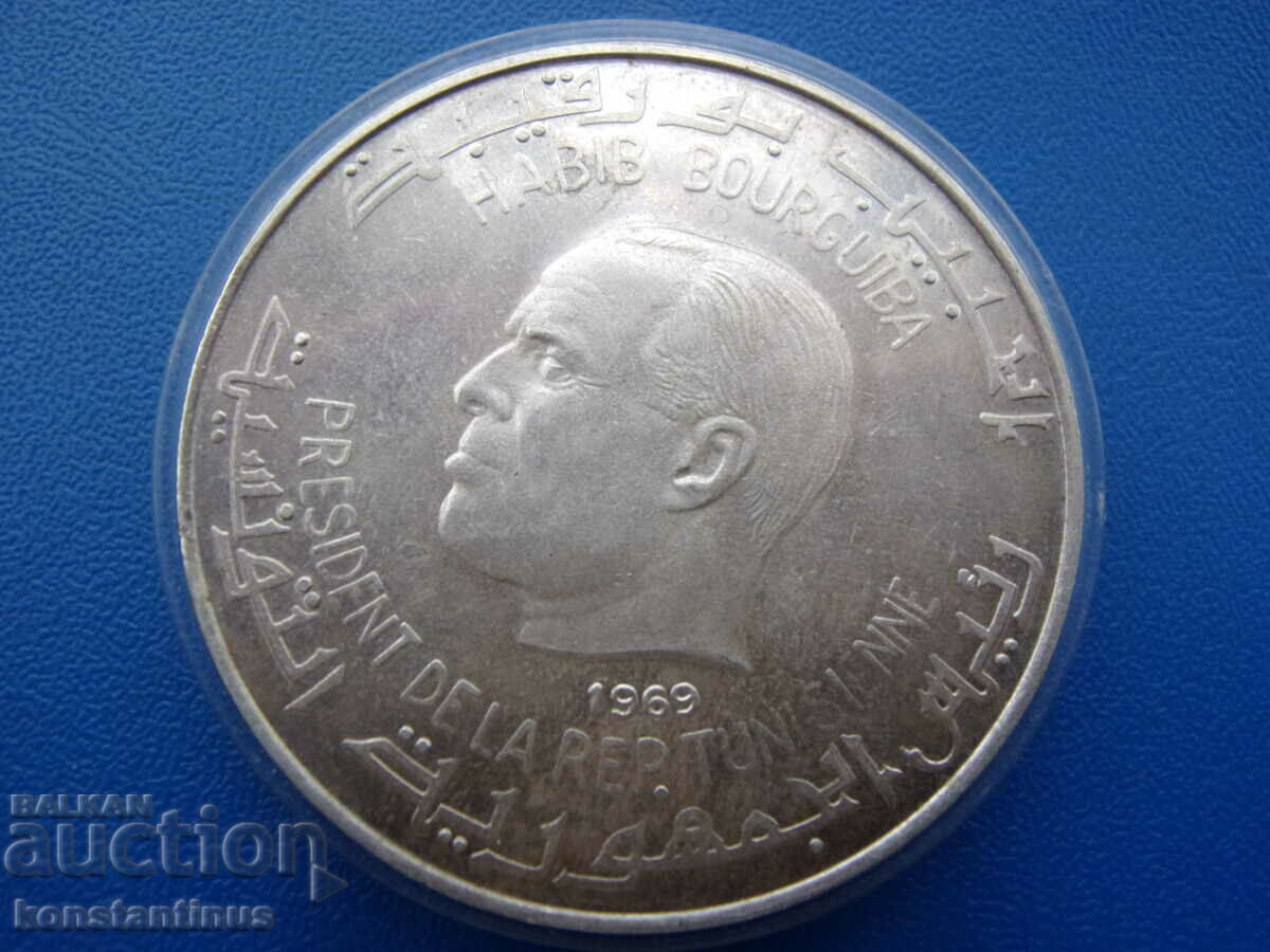 Tunisia 1 Dinar 1969 Hannibal UNC PROOF Rar cu preț € 79.25 | 155.00 BGN