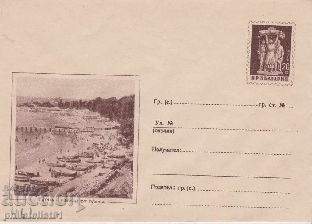 Plic de poștă cu secolul al XX-lea 1958 VARNA la 46 I 1991