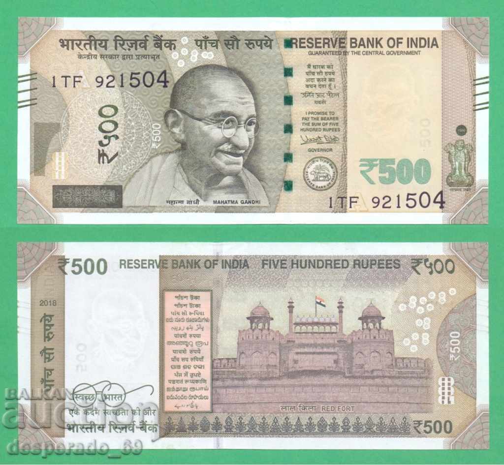 (¯`'•.¸   ИНДИЯ  500 рупии 2018  UNC   ¸.•'´¯)