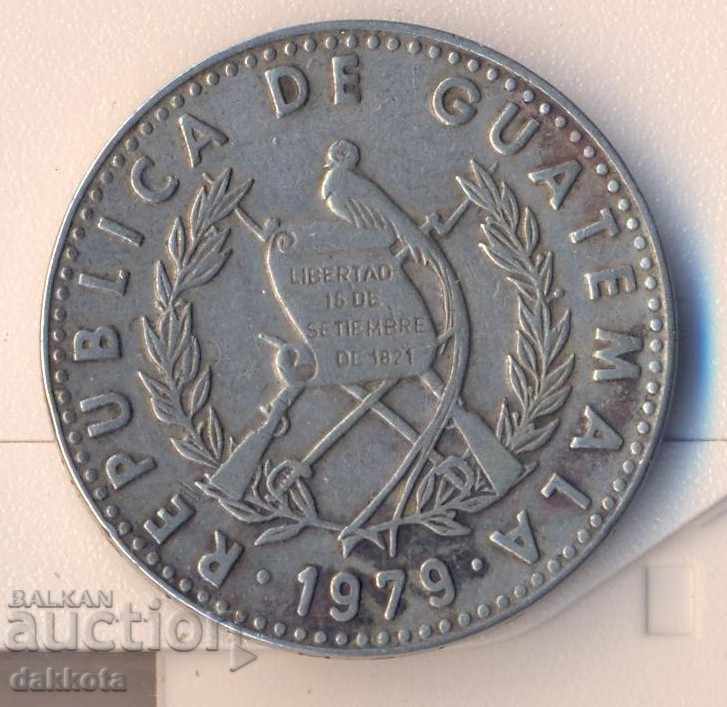 Guatemala 25 Centavos 1979 year with price 3.90 BGN | € 1.99