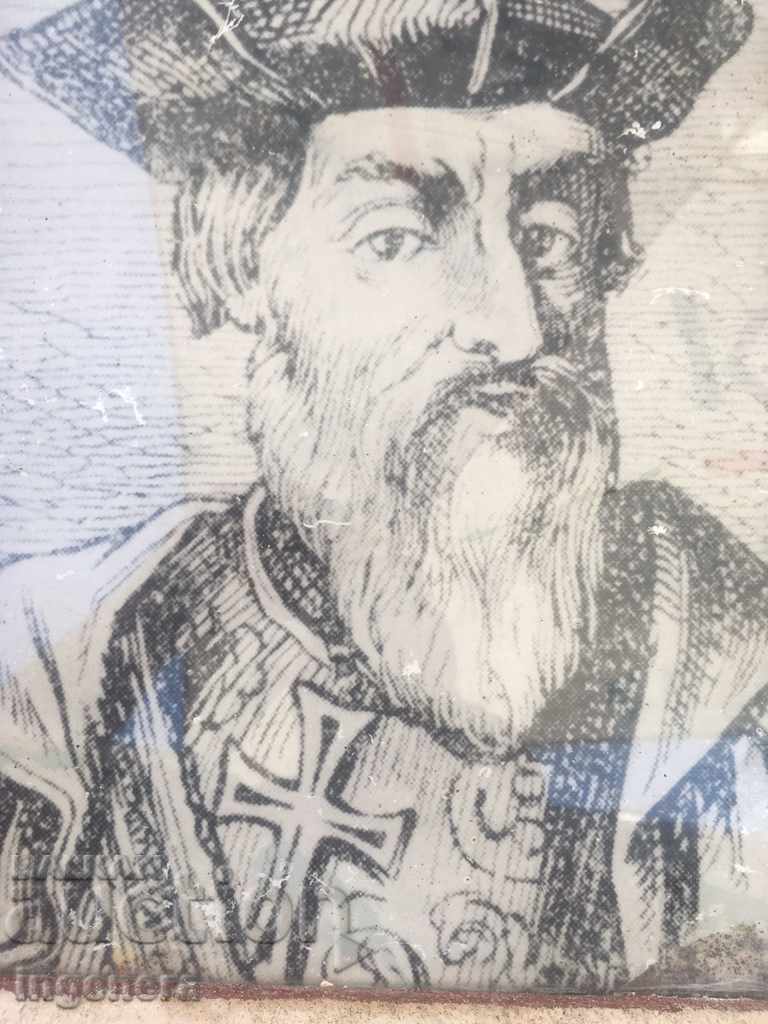 PORTRAIT OF VASKA TO GAMA with price 16.00 BGN | € 8.18