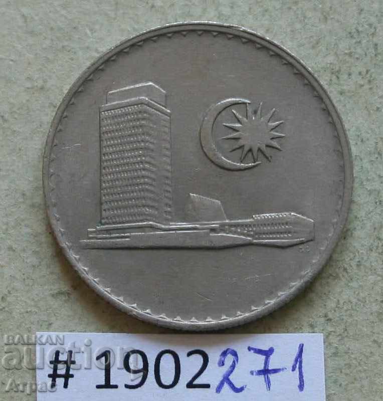 20 septembrie 1981 Malaezia cu preț € 0.31 | 0.61 BGN