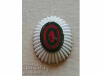 Cocardă dintr-o uniformă de șapcă de ofițer Regatul Bulgariei