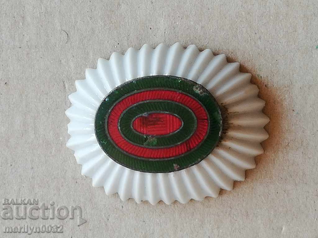 Cockade from an officer's cap uniform Kingdom of Bulgaria - 5