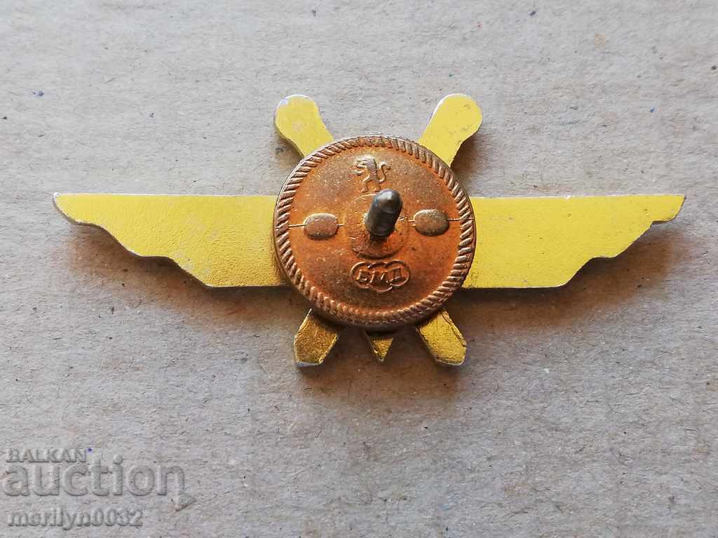 Breasted parachute medal with price 165.00 BGN | € 84.36