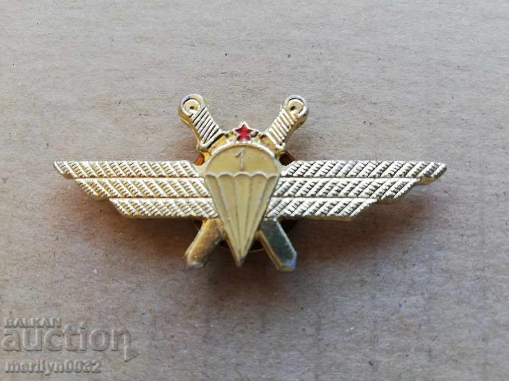 Breasted parachute medal
