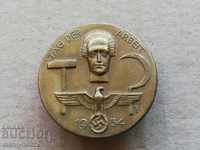 Breastplate Third Reich Medal Badge