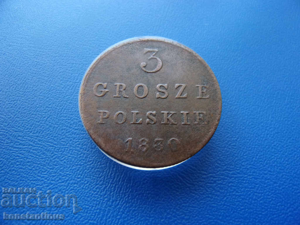 Πολωνία 3 Χρήματα 1830 FH Πολύ σπάνια με τιμή € 53.69 | 105.01 BGN Πολωνία 3 Χρήματα 1830 FH Πολύ σπάνια με τιμή € 53.69 | 105.01 BGN