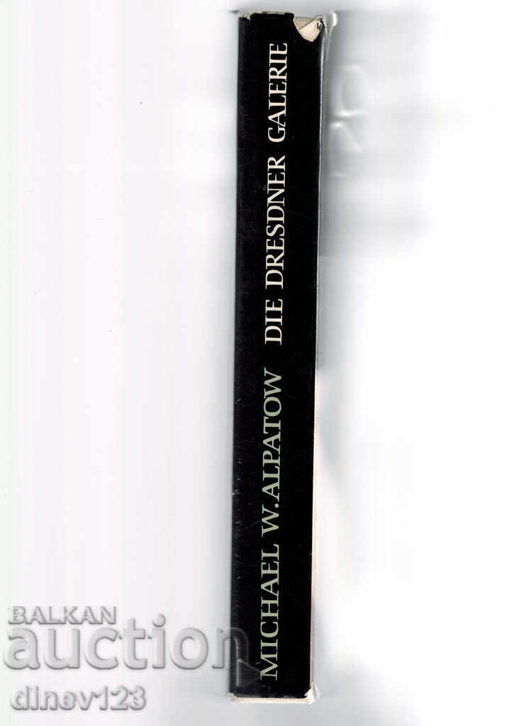 Auction  DIE DRESDNER GALERIE - M. ALPATOW