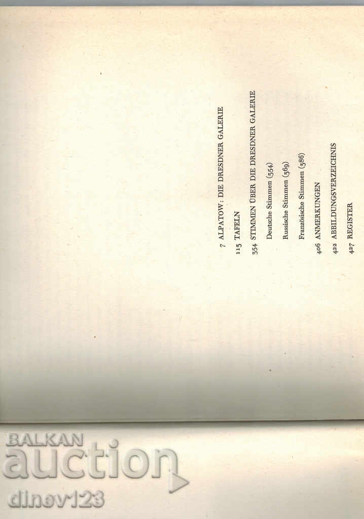 Delivery of DIE DRESDNER GALERIE - M. ALPATOW