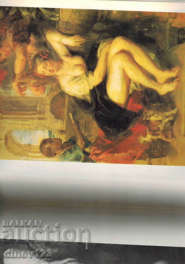 DIE DRESDNER GALERIE - M. ALPATOW - 5