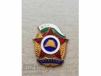 Firefighter Badge EXCELLENT Badge in DPO Medal Badge