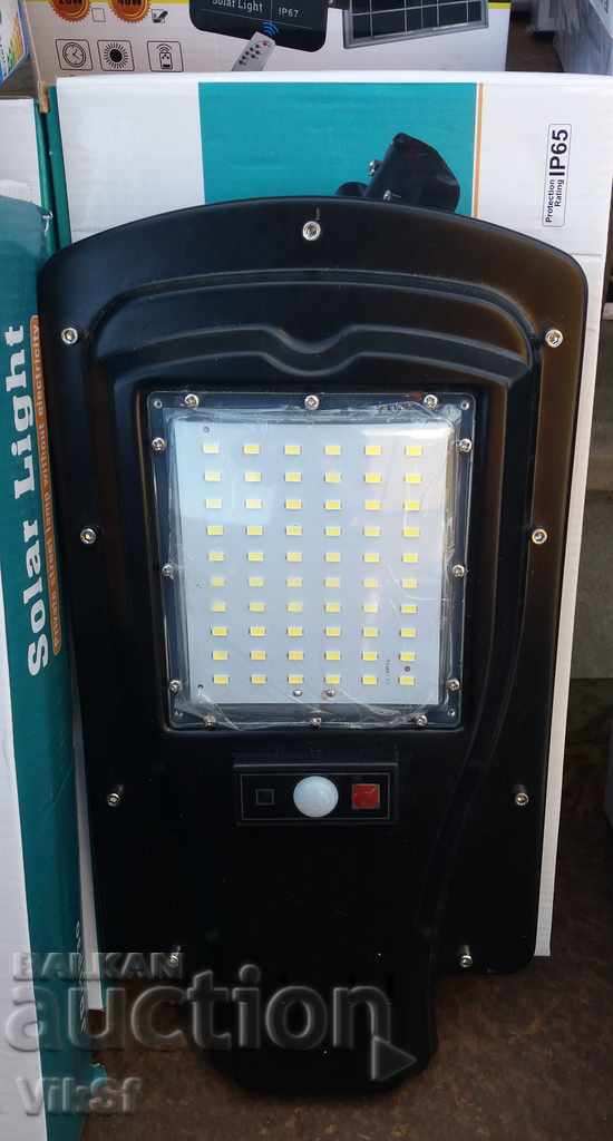 30W solar lamp, pir motion sensor, IP65 + remote with price 55.00 BGN | € 28.12 30W solar lamp, pir motion sensor, IP65 + remote with price 55.00 BGN | € 28.12