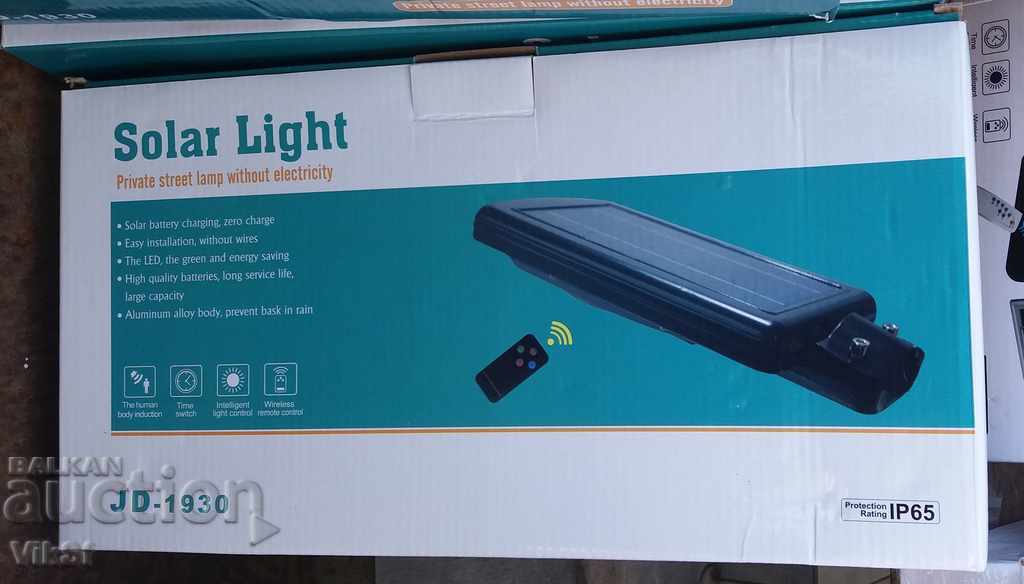 Auction 30W solar lamp, pir motion sensor, IP65 + remote Auction 30W solar lamp, pir motion sensor, IP65 + remote