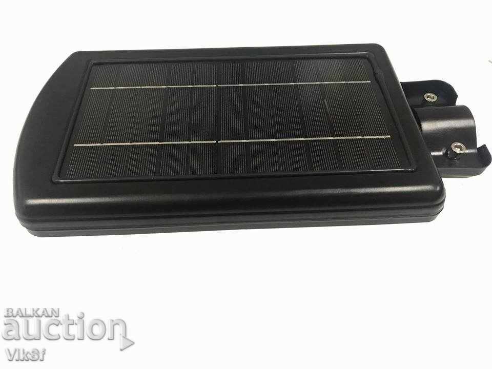 Delivery of 30W solar lamp, pir motion sensor, IP65 + remote Delivery of 30W solar lamp, pir motion sensor, IP65 + remote