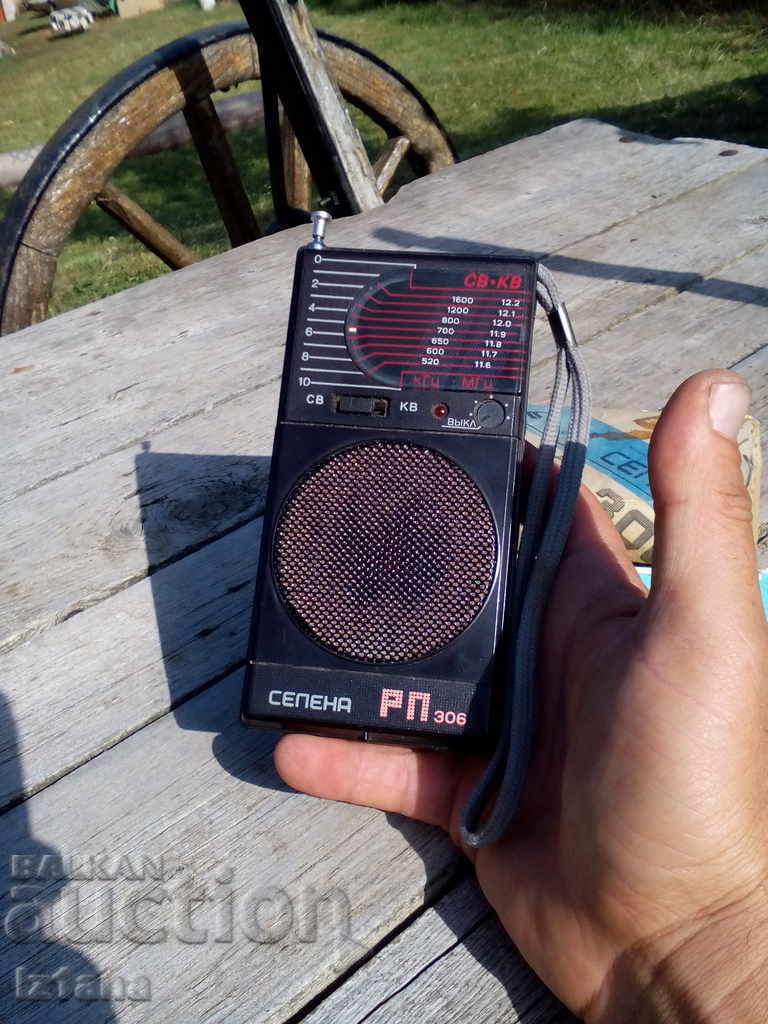 Auction Old Selena RP 306 radio Auction Old Selena RP 306 radio