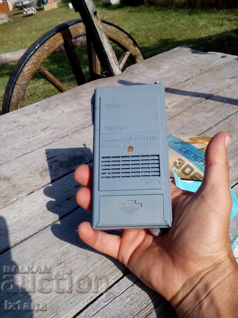 Delivery of Old Selena RP 306 radio Delivery of Old Selena RP 306 radio