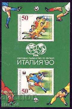 3846 Ιταλία '90 Παγκόσμιο Κύπελλο FIFA, Block.