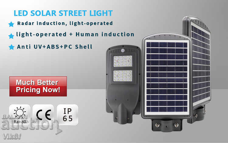 40W solar lamp with pir motion sensor, IP65 + remote - 5