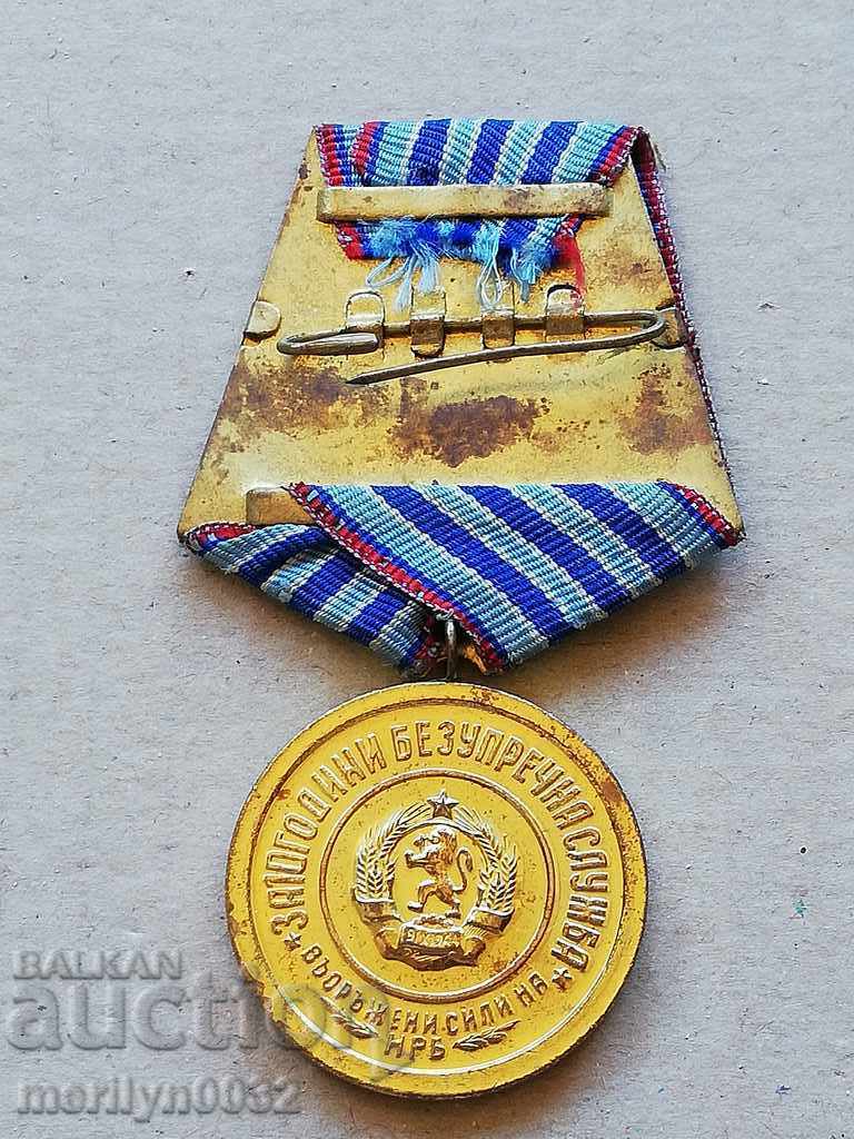 Medal FOR 20 YEARS Flawless Service Air Force of the People's Republic of Bulgaria badge with price 42.00 BGN | € 21.47 Medal FOR 20 YEARS Flawless Service Air Force of the People's Republic of Bulgaria badge with price 42.00 BGN | € 21.47