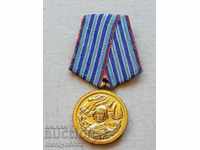 Медал ЗА 20 ГОДИНИ БЕЗУПРЕЧНА Служба ВС на НРБ знак