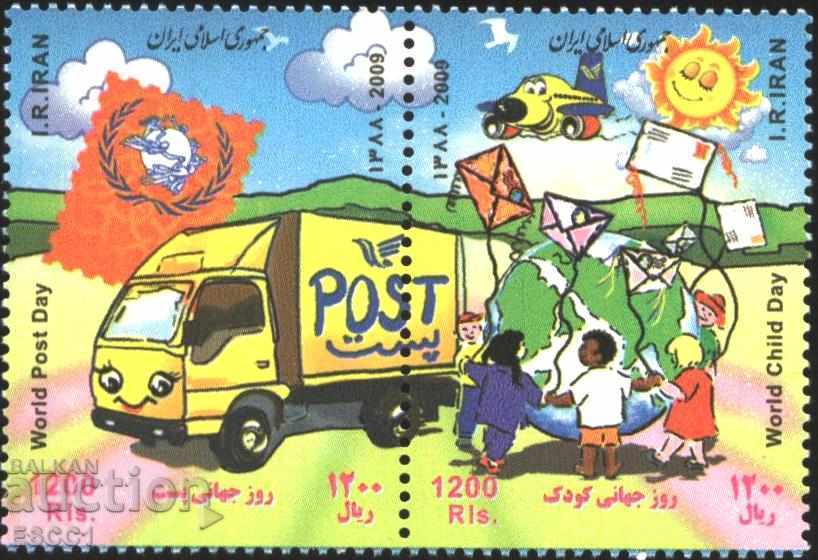 Clean Stamps Post Day 2009 Iran 2010