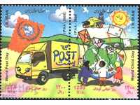Καθαρά Γραμματόσημα Ημέρα Δημοσίευσης 2009 Ιράν 2010