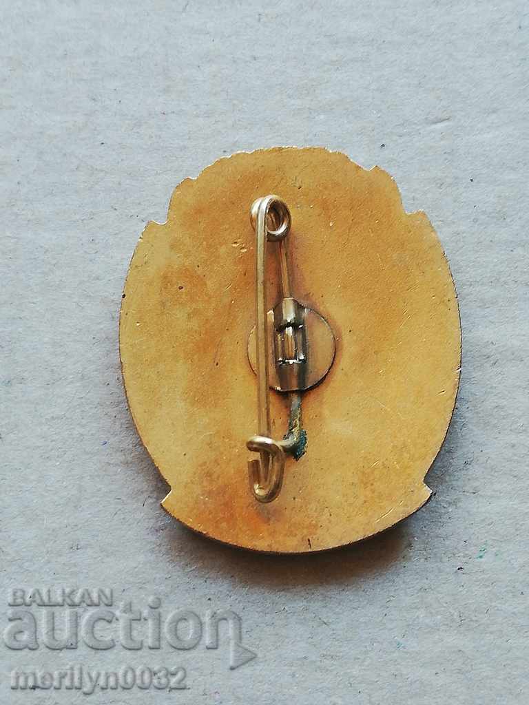 Φύση υπογράφει το βασιλικό μετάλλιο της Βουλγαρίας με τιμή 119.00 BGN | € 60.84 Φύση υπογράφει το βασιλικό μετάλλιο της Βουλγαρίας με τιμή 119.00 BGN | € 60.84