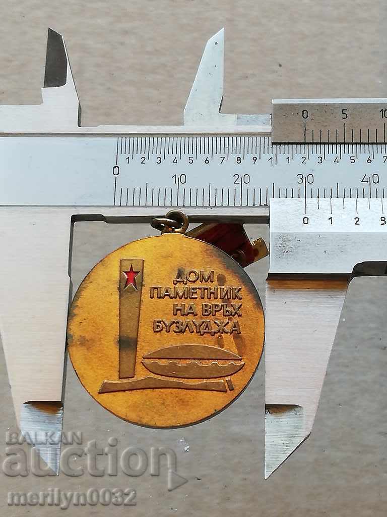 Licitație Semnul medaliei Licitație Semnul medaliei