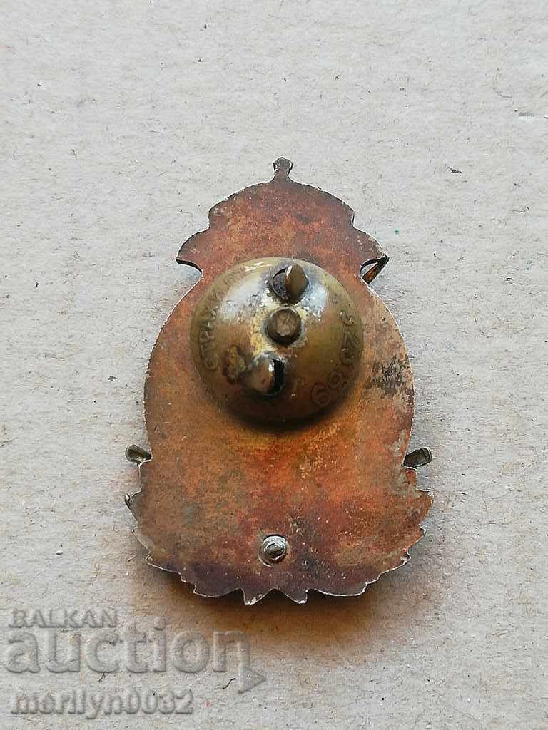 EXCELLENT SHOE SIGN Boris issue silver - 5 EXCELLENT SHOE SIGN Boris issue silver - 5