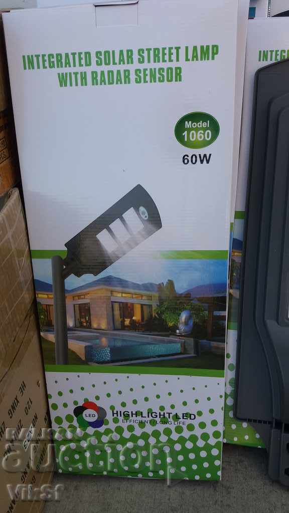 Solar lamp 60W pir motion sensor, IP65 + remote with price 65.50 BGN | € 33.49