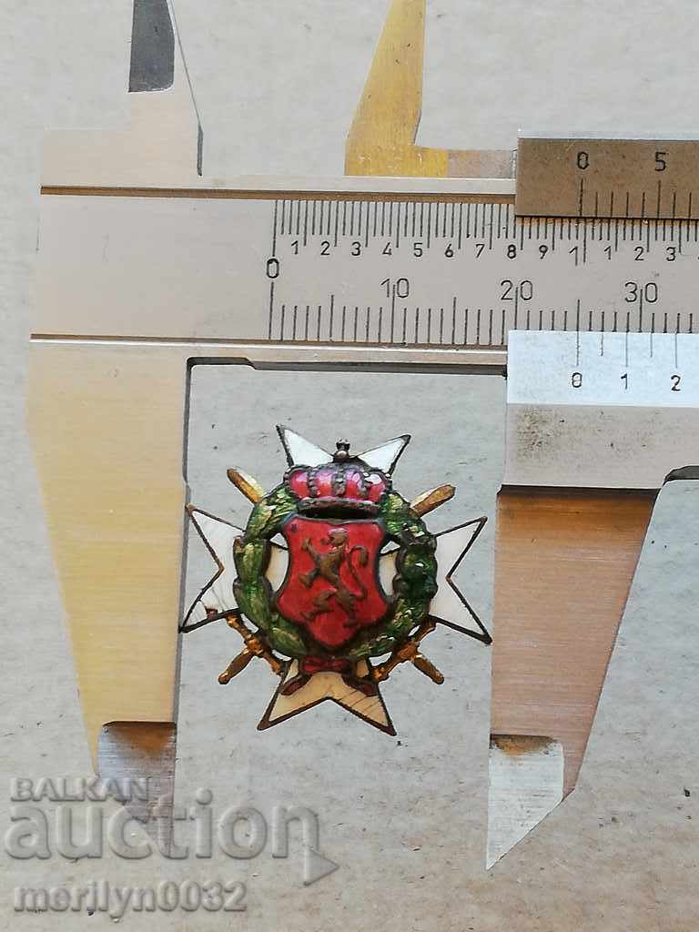 Auction  Union Reserve Officers Badge Badge Medal