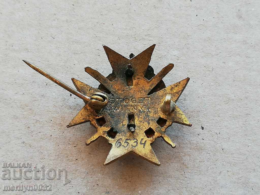 Union Reserve Officers Badge Badge Medal - 5