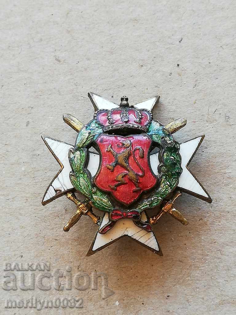 Union Reserve Officers Badge Badge Medal - 6