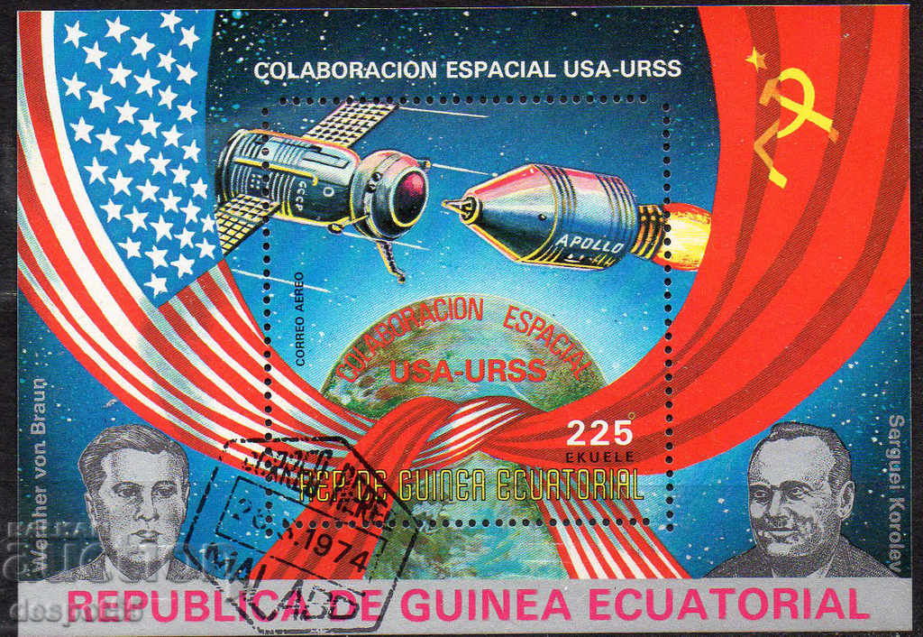 1975. Guineea Ecuatorială. Zboruri spațiale. Block.