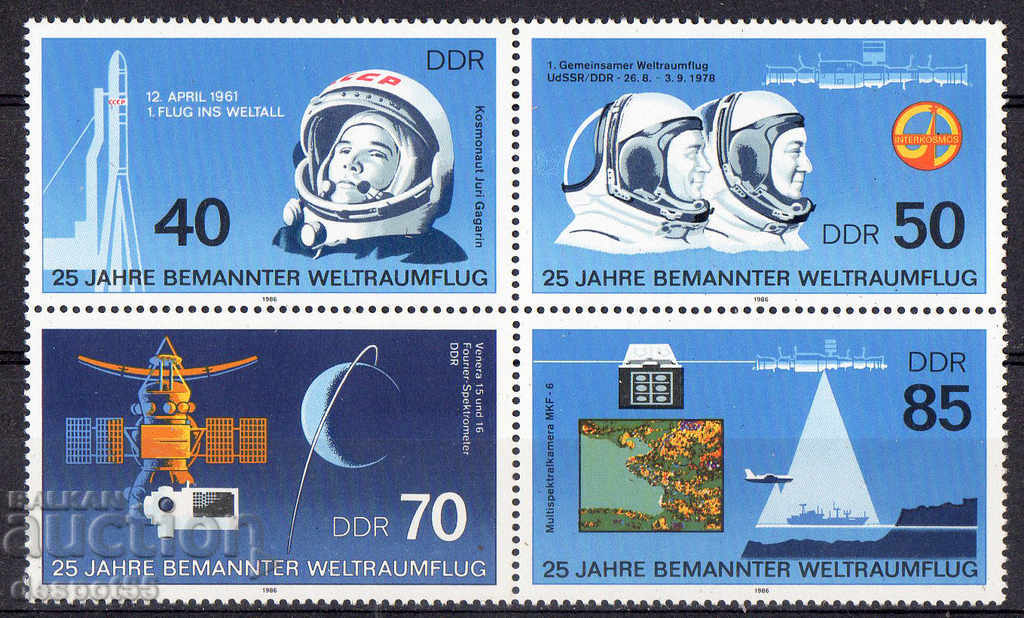 1986. GDR. 25 years Space Flight. Block.