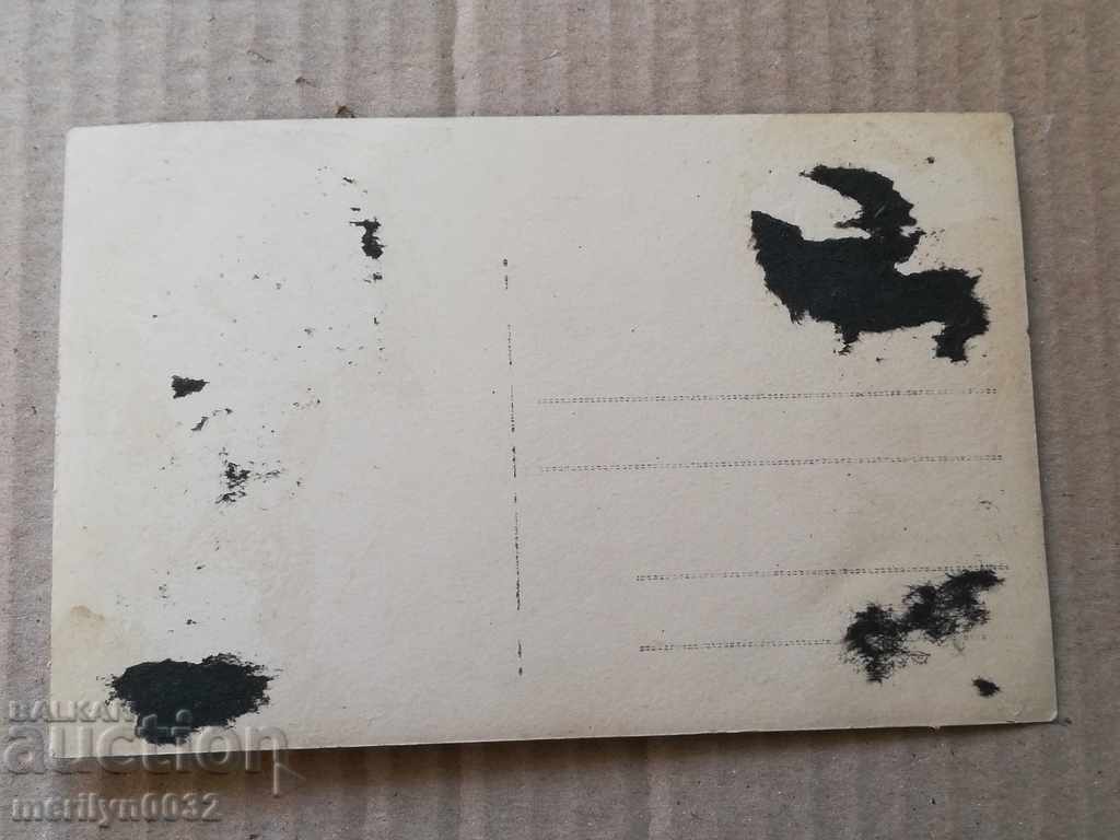 Δημοπρασία Στρατιωτική φωτογραφική φωτογραφία Πορτρέτο WW1 WWI Δημοπρασία Στρατιωτική φωτογραφική φωτογραφία Πορτρέτο WW1 WWI