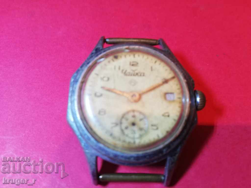 Old watch SEAGULL with price 10.00 BGN | € 5.11 Old watch SEAGULL with price 10.00 BGN | € 5.11