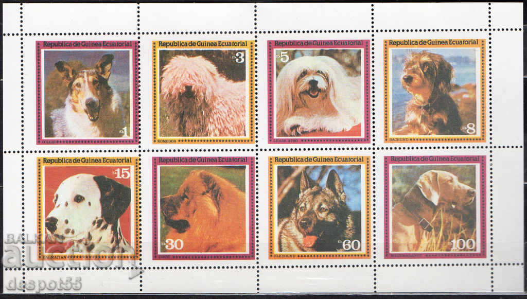 1978. Eq. Guinea. Dogs. Block.