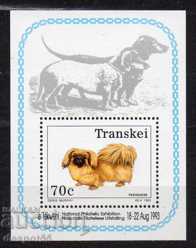 1993. Транскей - Юж. Африка. Кучета. Блок.