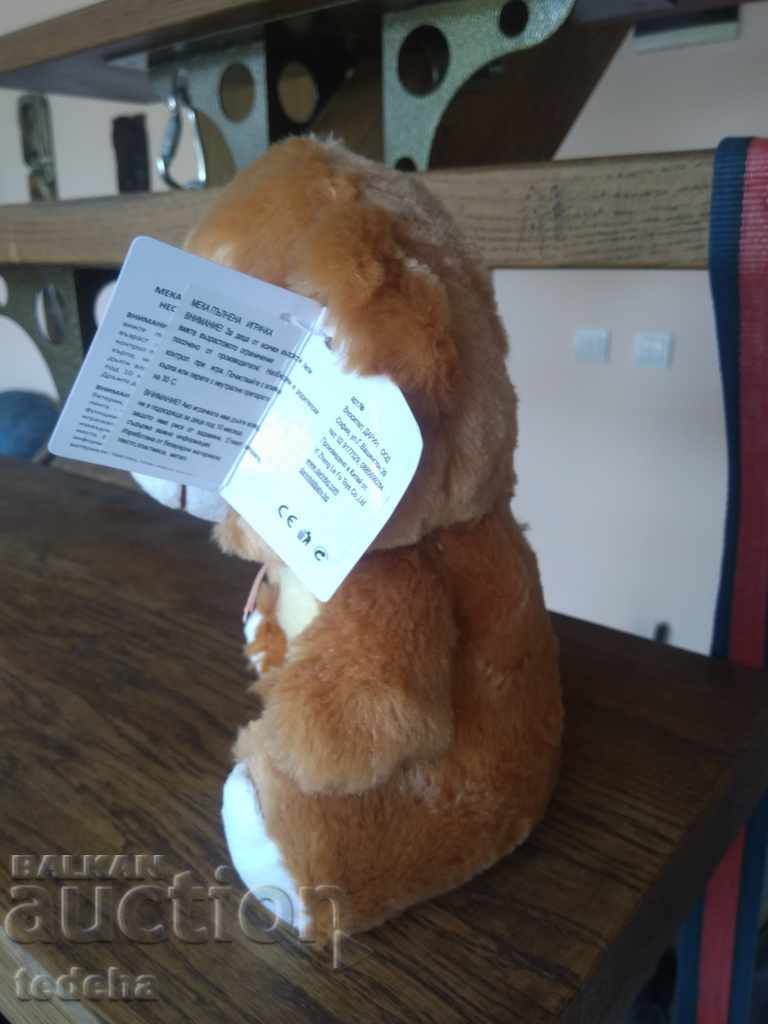 A PLUSHED SWORD - NEW with price 5.00 BGN | € 2.56 A PLUSHED SWORD - NEW with price 5.00 BGN | € 2.56