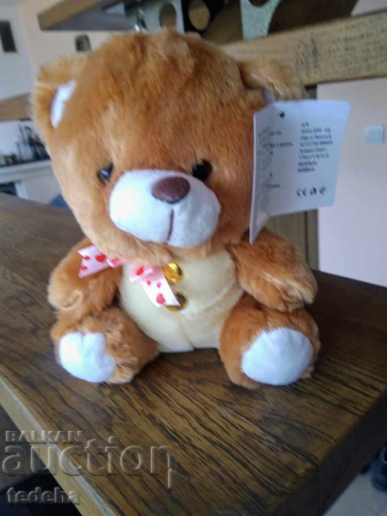 Delivery of A PLUSHED SWORD - NEW Delivery of A PLUSHED SWORD - NEW