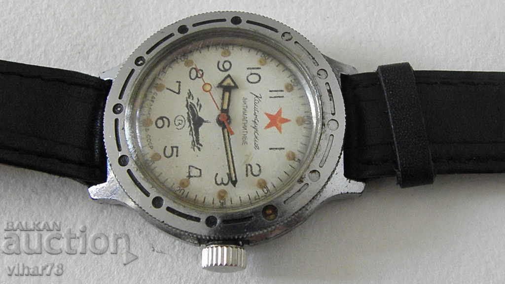 MEN'S EASTER COMMANDER CLOCK with price 69.99 BGN | € 35.79