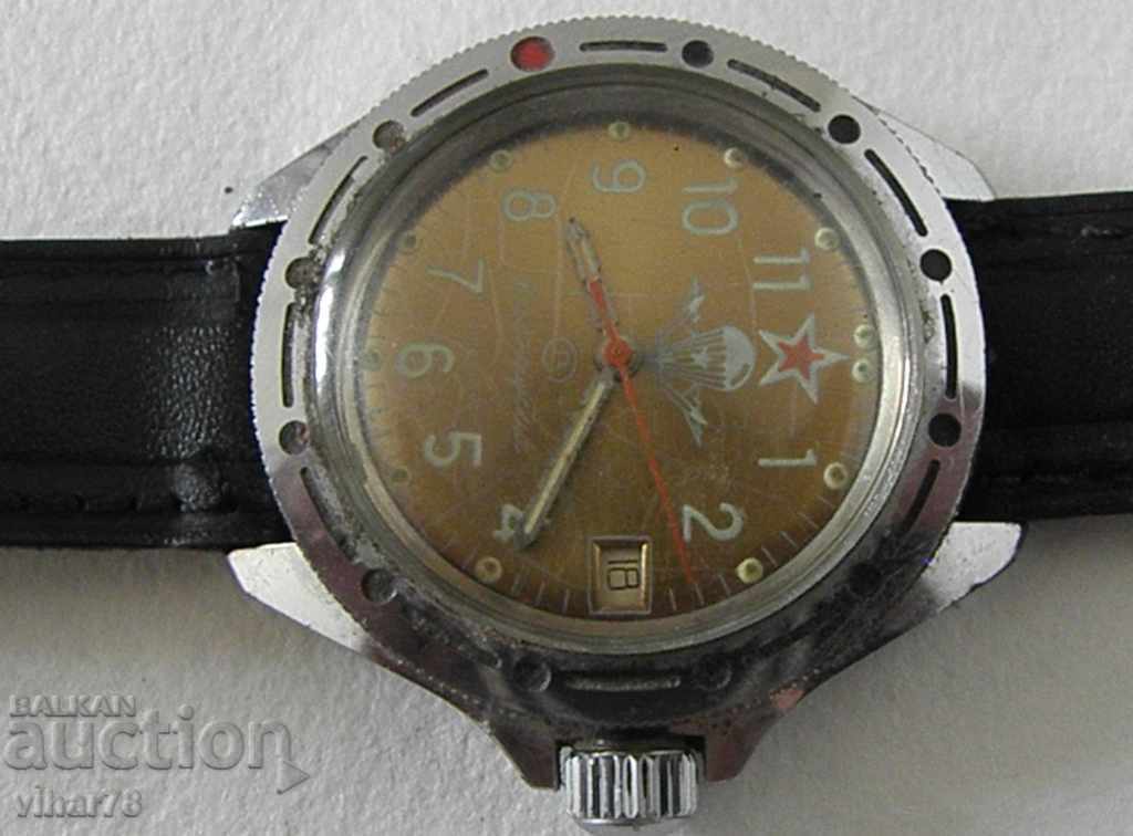 CEAS DE BĂRBAT VOSTOK-KOMANDIRSKIE cu preț € 61.99 | 121.24 BGN