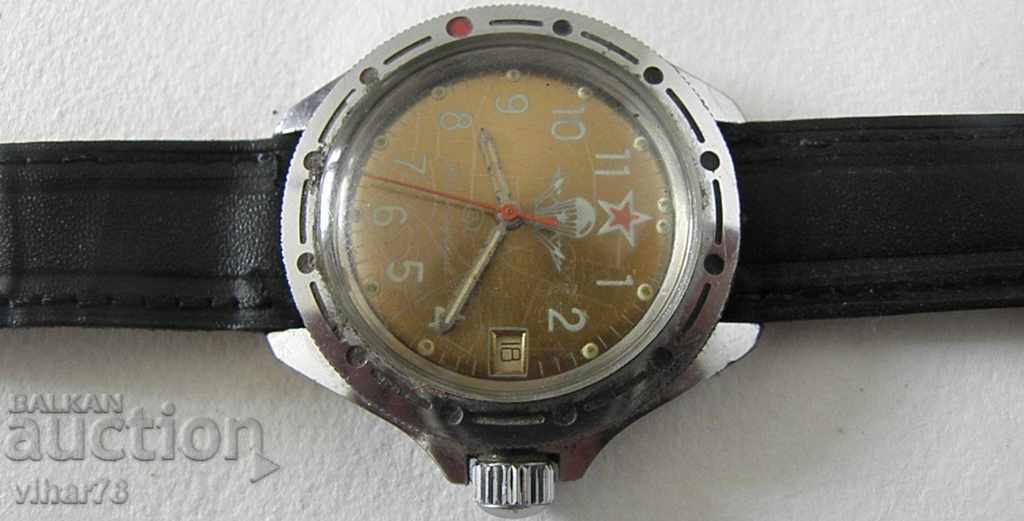 Auction MEN'S EASTER COMMANDER CLOCK Auction MEN'S EASTER COMMANDER CLOCK