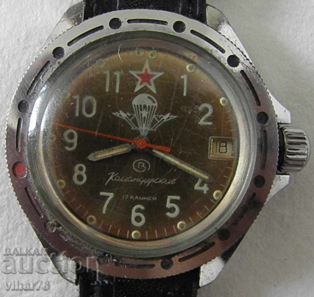 CEAS DE BĂRBAT VOSTOK-KOMANDIRSKIE