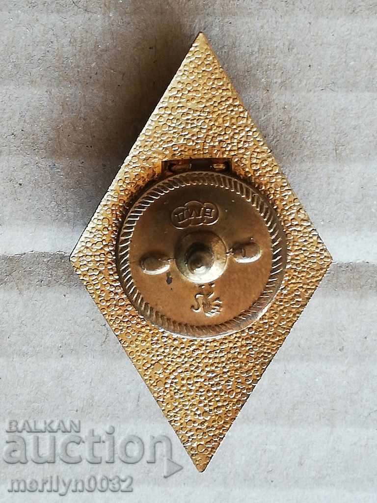 Officer's rhombus VVUZ Vasil Levski sign badge medal with price 147.00 BGN | € 75.16 Officer's rhombus VVUZ Vasil Levski sign badge medal with price 147.00 BGN | € 75.16