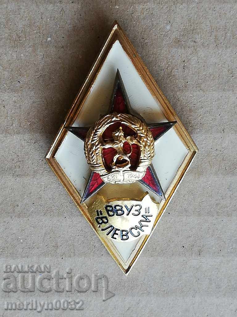 Officer's rhombus VVUZ Vasil Levski sign badge medal - 5 Officer's rhombus VVUZ Vasil Levski sign badge medal - 5