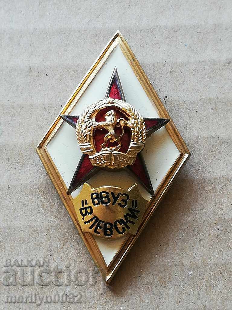 Officer's rhombus VVUZ Vasil Levski sign badge medal Officer's rhombus VVUZ Vasil Levski sign badge medal